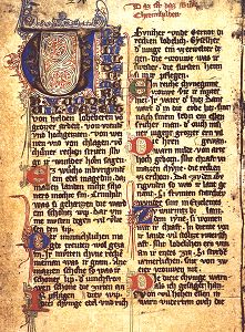 Prunner Handschrift des Nibelungenlieds